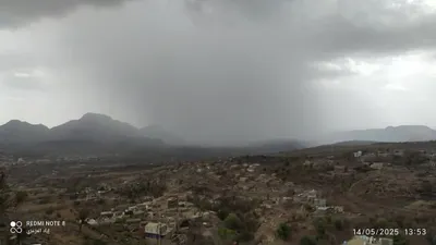 اخبار اليمن الان الحدث اليوم عاجل 