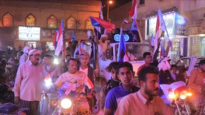 اخبار اليمن الان الحدث اليوم عاجل 