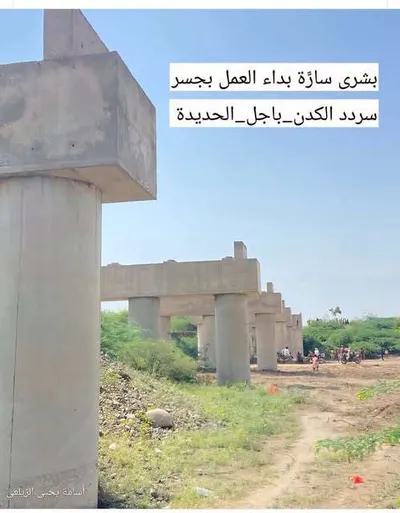 اخبار اليمن الان معاناة السائقين العمل سردد بالحديدة اخبار اليمن الان الحدث اليوم عاجل