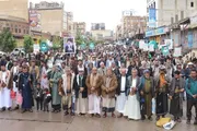 صحيفة الثورة صنعاء اخبار اليمن الان مسيرات الضالع الصمود الوطني والثبات اخبار اليمن الان الحدث اليوم عاجل صحيفة الثورة صنعاء