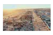 صحيفة الثورة صنعاء اخبار اليمن الان انفاق السعودي العملاق التكاليف الضخمة اخبار اليمن الان الحدث اليوم عاجل صحيفة الثورة صنعاء