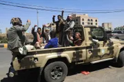 فرانس 24 اخبار اليمن الان التحالف السعودية بالستية الحوثيون المنطقة اخبار اليمن الان الحدث اليوم عاجل فرانس 24