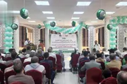 صحيفة الثورة صنعاء اخبار اليمن الان القطاع مديرية الوحدة المولد النبوي اخبار اليمن الان الحدث اليوم عاجل صحيفة الثورة صنعاء