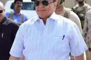 اخبار اليمن الان الحدث اليوم عاجل الميثاق نيوز