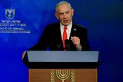 عرب تايم اخبار اليمن الان نتنياهو يأمر بهدم منزل حلميش اخبار اليمن الان الحدث اليوم عاجل عرب تايم