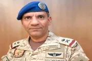 صدى الساحل اخبار اليمن الان المالكي القوات المشتركة إجراءات البحرية اخبار اليمن الان الحدث اليوم عاجل صدى الساحل