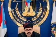 اخبار اليمن الان الحدث اليوم عاجل المشهد العربي