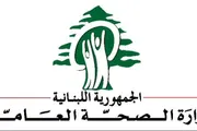 صحيفة الثورة صنعاء اخبار اليمن الان استشهاد وإصابة العشرات غارات الإسرائيلي اخبار اليمن الان الحدث اليوم عاجل صحيفة الثورة صنعاء