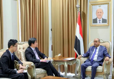 اخبار اليمن الان والصين يبحثان التعاون الاقتصادي والأمني اخبار اليمن الان الحدث اليوم عاجل