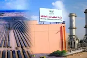 الجنوب بوست اخبار اليمن الان جهود مكثفة لتعزيز محطات الكهرباء اخبار اليمن الان الحدث اليوم عاجل الجنوب بوست