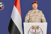 عدن نيوز اخبار اليمن الان صواريخ إيرانية الحديدة الطائرات المدنية اخبار اليمن الان الحدث اليوم عاجل عدن نيوز