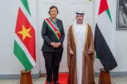 عرب تايم اخبار اليمن الان الإمارات أوراق اعتماده جمهورية سورينام اخبار اليمن الان الحدث اليوم عاجل عرب تايم