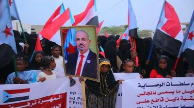 اخبار اليمن الان انتقالي المسيلة برنامج التصعيد الشعبي اخبار اليمن الان الحدث اليوم عاجل
