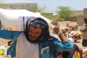 اخبار اليمن الان الحدث اليوم عاجل عرب تايم