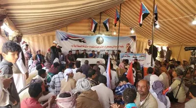 اخبار اليمن الان الحدث اليوم عاجل 