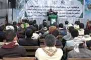 اخبار اليمن الان الحدث اليوم عاجل صحيفة الثورة صنعاء