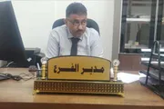 اخبار اليمن الان الحدث اليوم عاجل كريتر إسكاي