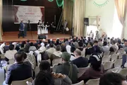 صحيفة الثورة صنعاء اخبار اليمن الان فعالية لهيئة الأوقاف إحياء عاشوراء اخبار اليمن الان الحدث اليوم عاجل صحيفة الثورة صنعاء