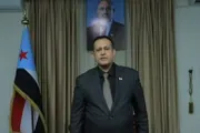 حياه عدن الإخباري اخبار اليمن الان الحالمي مليونية تصعيد بإرادة الجنوب اخبار اليمن الان الحدث اليوم عاجل حياه عدن الإخباري