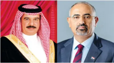 اخبار اليمن الان الزبيدي يهنئ البحرين باليوم الوطني اخبار اليمن الان الحدث اليوم عاجل