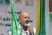 صحيفة الثورة صنعاء اخبار اليمن الان فعاليات تربوية وثقافية احتفاء المولد اخبار اليمن الان الحدث اليوم عاجل صحيفة الثورة صنعاء