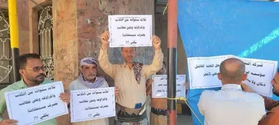 اخبار اليمن الان الحدث اليوم عاجل 