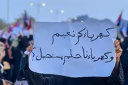 اخبار اليمن الان الحدث اليوم عاجل وكالة الصحافة اليمنية