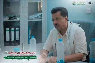 اخبار اليمن الان الحدث اليوم عاجل 