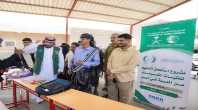 اخبار اليمن الان توزيع 2400 حقيبة مدرسية زنجبار اخبار اليمن الان الحدث اليوم عاجل