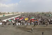 صحيفة الثورة صنعاء اخبار اليمن الان جماهيرية تنديدا بالإساءة الأمريكية المشرفة اخبار اليمن الان الحدث اليوم عاجل صحيفة الثورة صنعاء