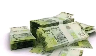 اخبار اليمن الان افلاس شركة صرافة كبيرة عدن اخبار اليمن الان الحدث اليوم عاجل