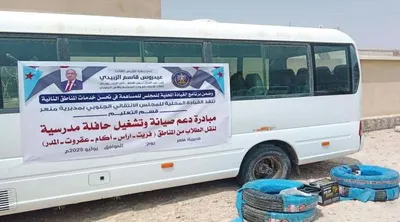 اخبار اليمن الان المهرة انتقالي لصيانة وتشغيل بالمديرية اخبار اليمن الان الحدث اليوم عاجل