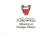 اخبار اليمن الان الحدث اليوم عاجل عرب تايم