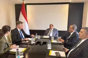 صدى الساحل اخبار اليمن الان البركاني السفارة الأمريكية المستجدات الوطنية اخبار اليمن الان الحدث اليوم عاجل صدى الساحل