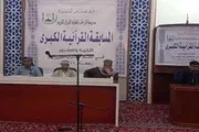 عدن تايم اخبار اليمن الان بتكريم الفائزين الجوائز بالمسابقة الثقافية اخبار اليمن الان الحدث اليوم عاجل عدن تايم