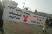 اخبار اليمن الان الحدث اليوم عاجل وكالة الصحافة اليمنية