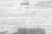 عدن تايم اخبار اليمن الان تصعيدي يقاضون تمثيلهم وجبايات قانونية اخبار اليمن الان الحدث اليوم عاجل عدن تايم