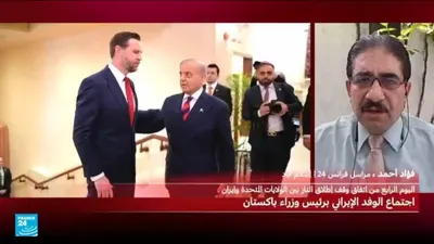 اخبار اليمن الان نعرفه المفاوضات الأمريكية الإيرانية إسلام اخبار اليمن الان الحدث اليوم عاجل