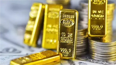 اخبار اليمن الان يتراجع الدولار وتقليص توقعات الفائدة اخبار اليمن الان الحدث اليوم عاجل