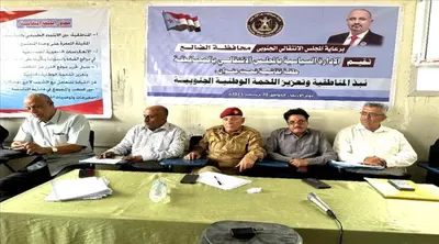 اخبار اليمن الان الحدث اليوم عاجل 