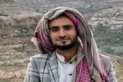 اخبار اليمن الان الحدث اليوم عاجل الموقع بوست
