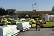 اخبار اليمن الان الحدث اليوم عاجل عرب تايم