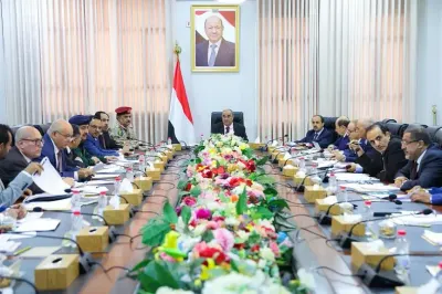 اخبار اليمن الان إجراءات حكومية مخططات الحوثي الاقتصاد اخبار اليمن الان الحدث اليوم عاجل