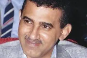 اخبار اليمن الان الحدث اليوم عاجل وكالة 2 ديسمبر