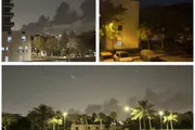 وكالة الصحافة اليمنية اخبار اليمن الان انفجارات عنيفة المنطقة الصناعية جبل اخبار اليمن الان الحدث اليوم عاجل وكالة الصحافة اليمنية