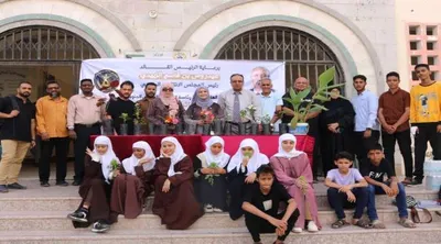 اخبار اليمن الان الأمانة العامة مبادرة تشجير العاصمة اخبار اليمن الان الحدث اليوم عاجل