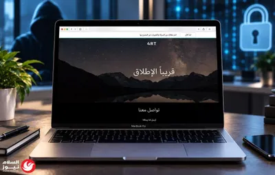 اخبار اليمن الان كارثة ميامي طائرة أمازون المدرج اخبار اليمن الان الحدث اليوم عاجل