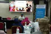 عدن تايم اخبار اليمن الان الإنساني لمناقشة الرسائل الإعلامية الأطفال اخبار اليمن الان الحدث اليوم عاجل عدن تايم