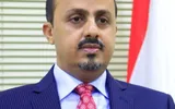 المنارة نت اخبار اليمن الان الارياني المجزرة المروعة ارتكبتها الصفراء اخبار اليمن الان الحدث اليوم عاجل المنارة نت