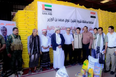 اخبار اليمن الان الحدث اليوم عاجل 